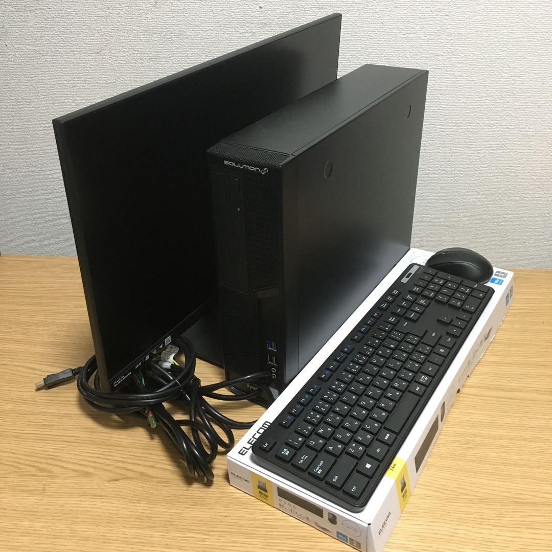 iiyama SOLUTION Win11 8世代i3 8G SSD 23.8'