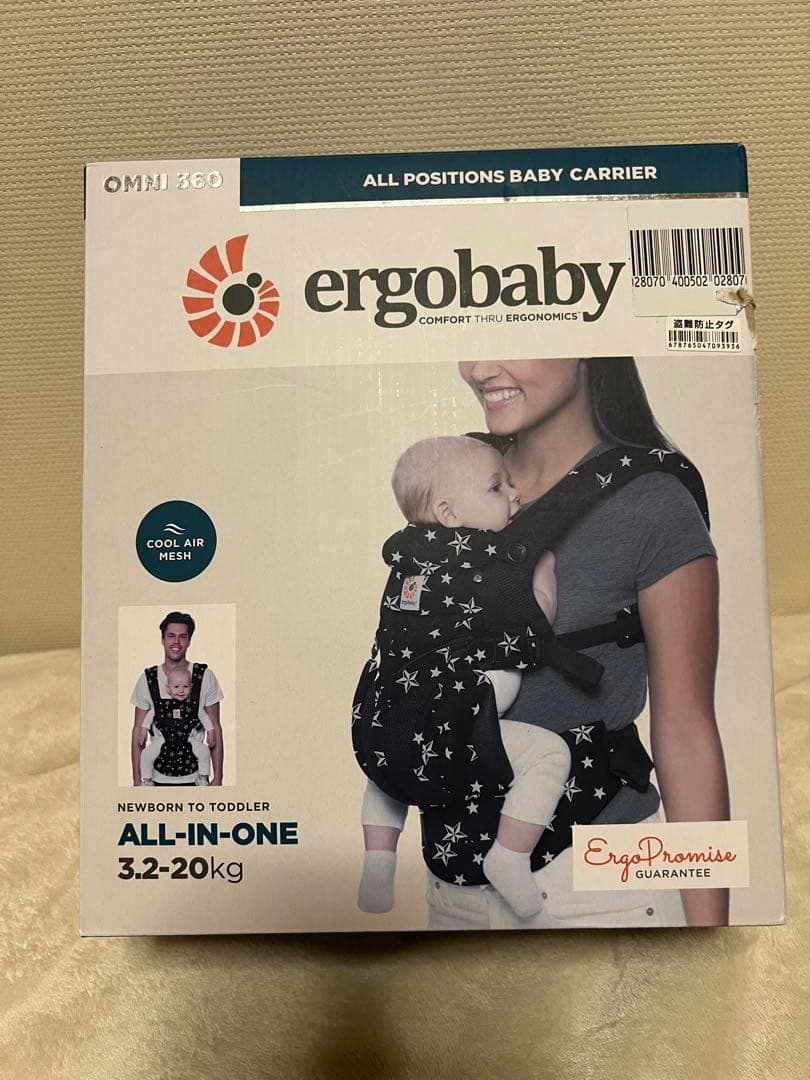 エルゴベビー オムニ 360クールエア Ergobaby OMNI 360