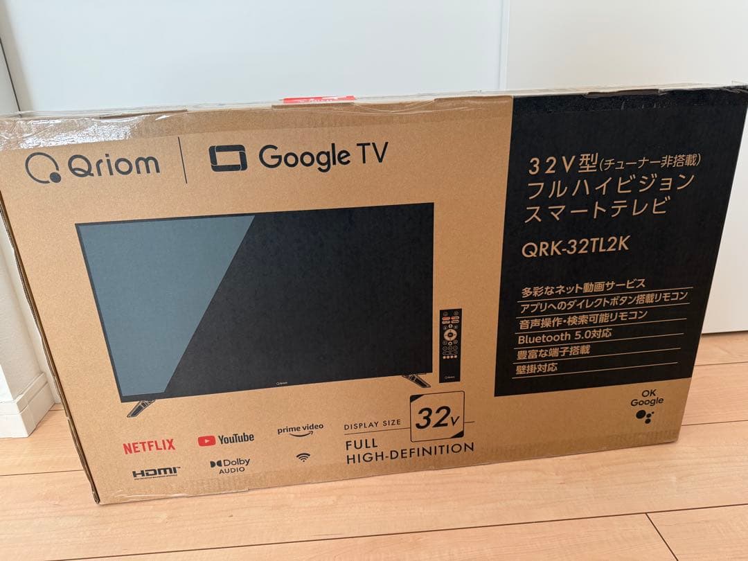 山善 32V フルHD液晶テレビ OR-K32TLK