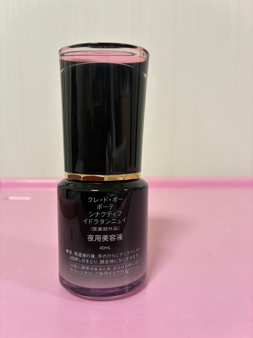 ☆クレドポーボーテシナクティフイドラタンニュイ40㍉☆