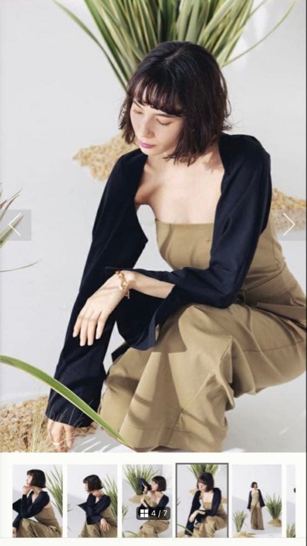 untule 紫外線カットアームカバー ダークベージュ