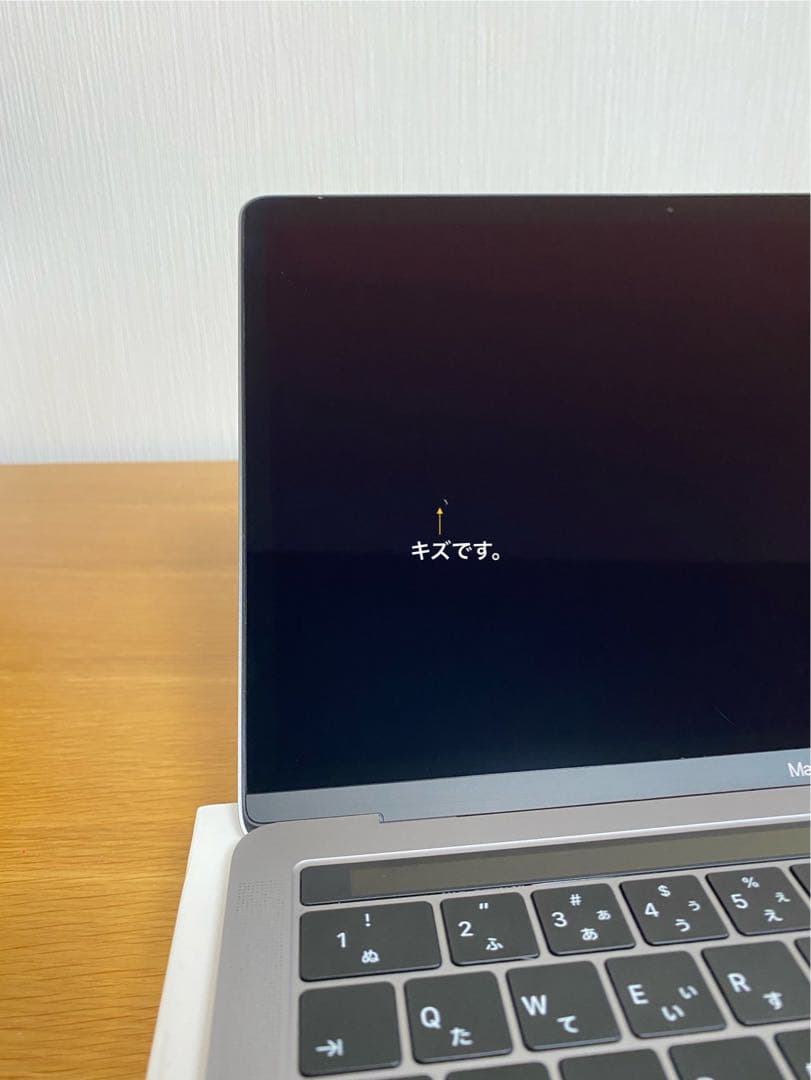 美品　MacBook Pro 2019 良好状態　MacBook本体