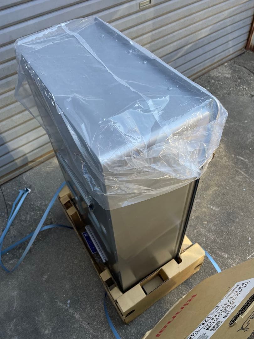 リンナイ RUFH-E2407SAW(A) 都市ガス暖房機能付給湯器