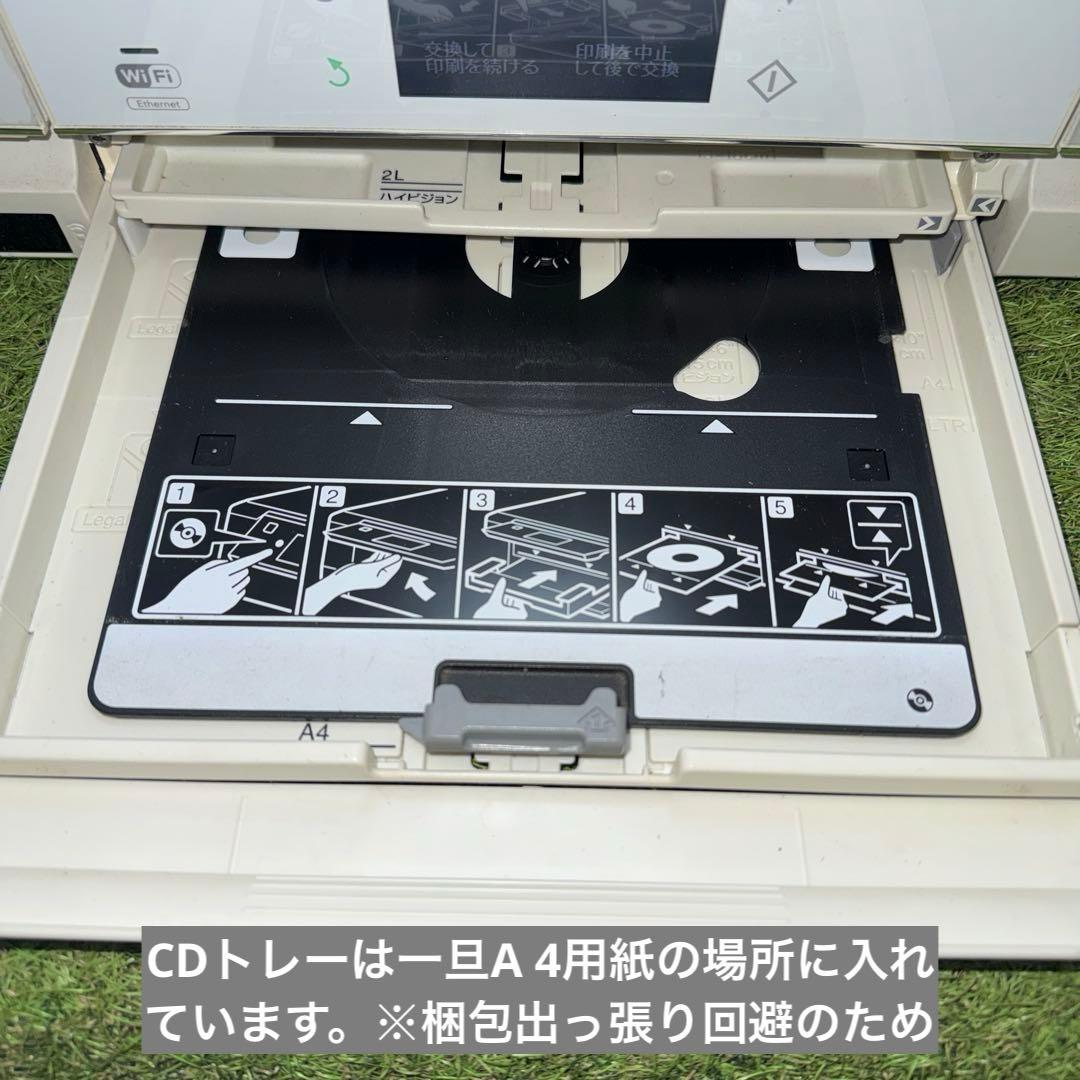 EPSON プリンター本体 EPSON EP-805AW ジャンク扱い