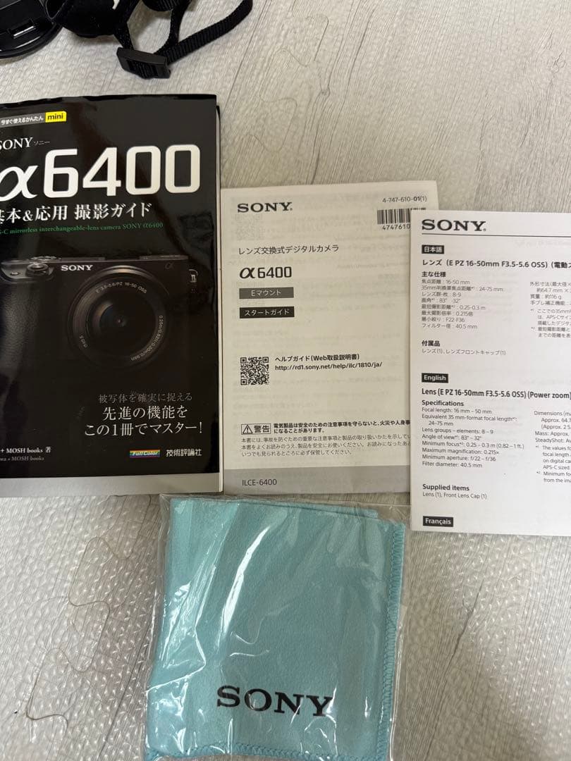 あさみ　α6400 a6400ミラーレスカメラ ダブルズームキット