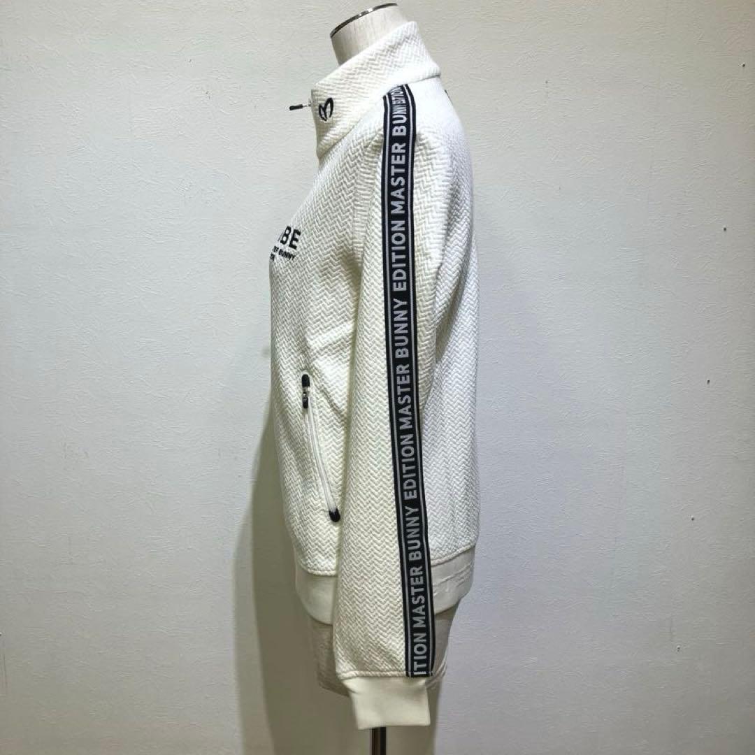 MASTER BUNNY EDITION ホワイト　長袖ジップアップジャケット