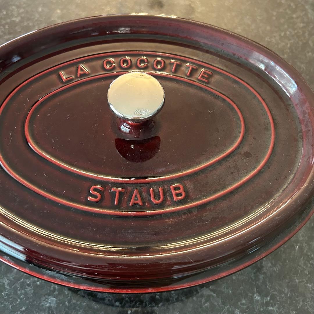 STAUB LA COCOTTE グレナディンレッド オーバル両手鍋29cm