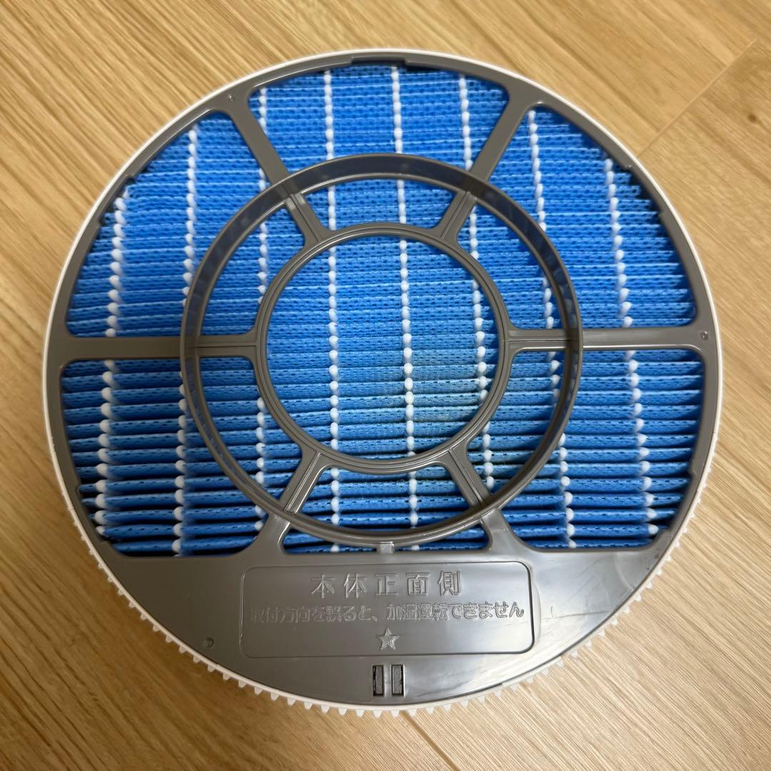 SHARP KC-S50-W 空気清浄機　プラズマクラスター