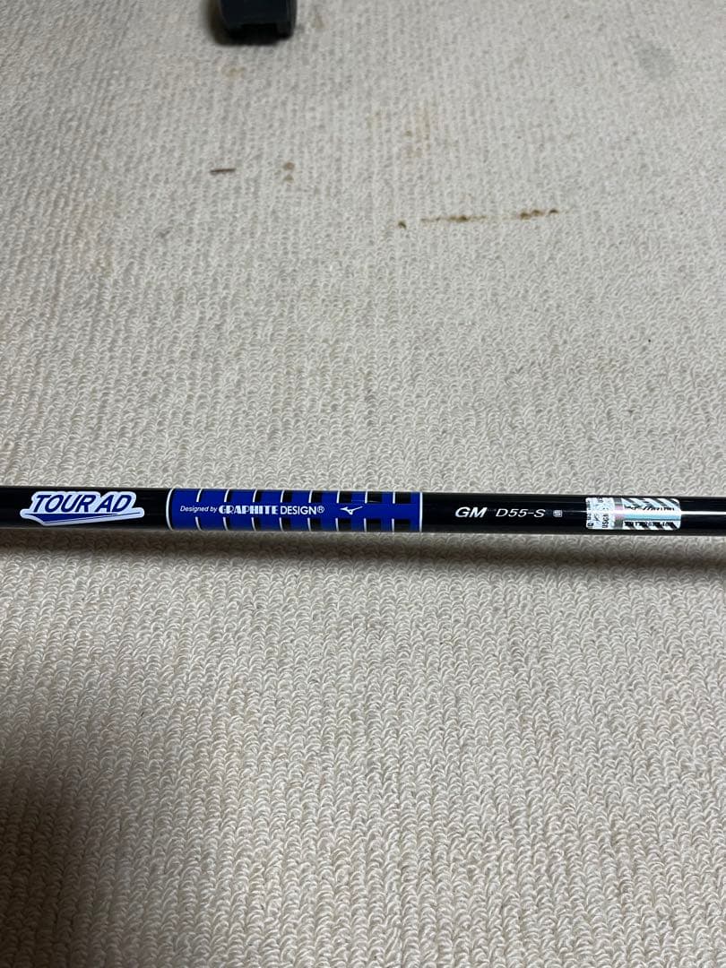 Mizuno ST-Z ドライバー