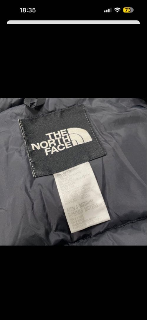 凡*人様 The North Face USヌプシ700fill