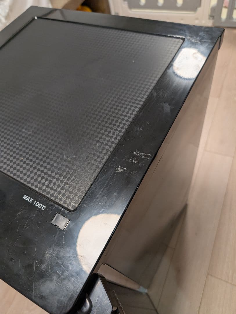 アイリスオーヤマ　ノンフロン冷凍庫　60L