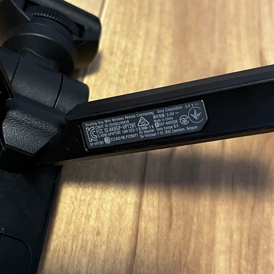 SONY ZV-1 デジタルカメラ