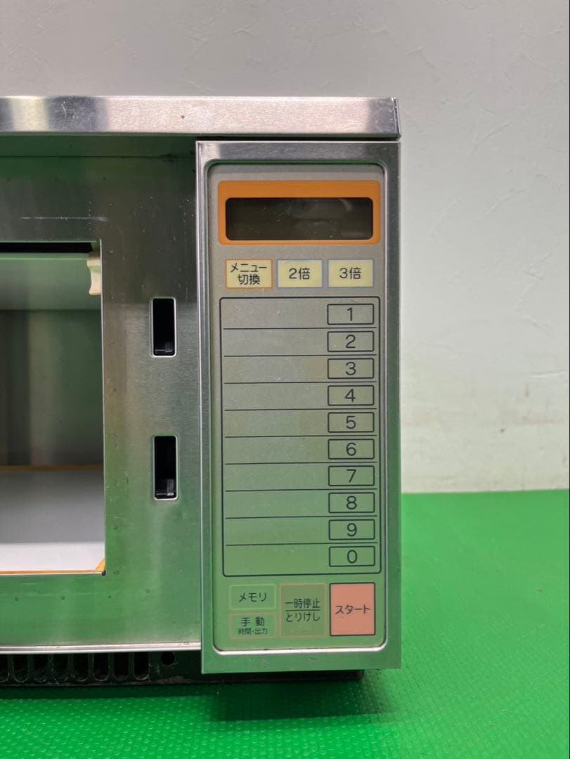 ☆工場整備品☆ネスター 業務用電子レンジ ステンレス　ERN-18YM-1 ②