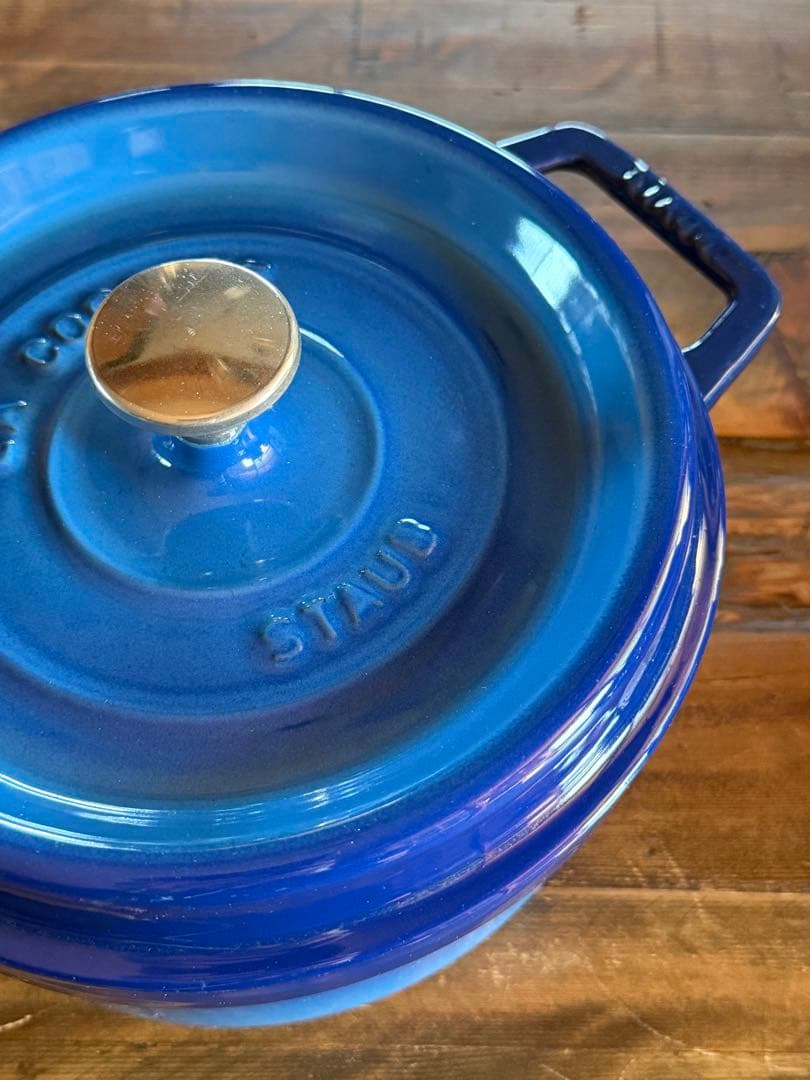 STAUB ストウブ ピコ・ココット 20cm ラウンド グラデーション ブルー