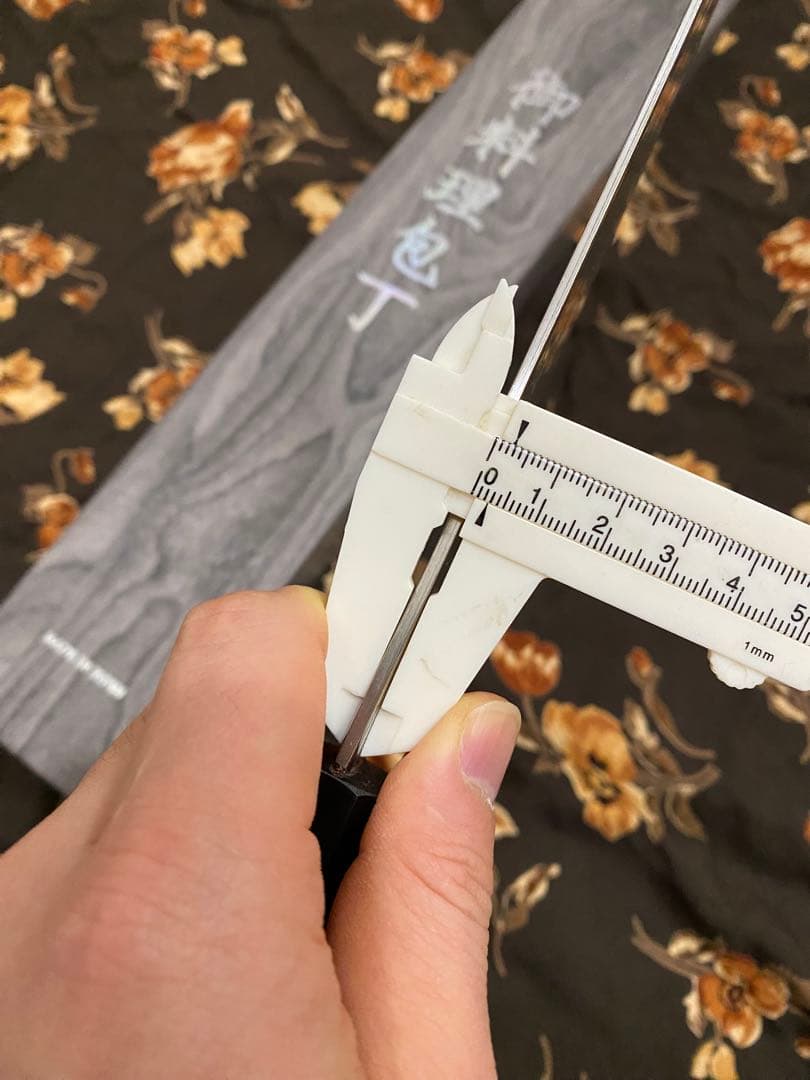 牛刀210mm HATSUKOKORO初心 青二鋼 有色ダマスカス 黒檀八角柄