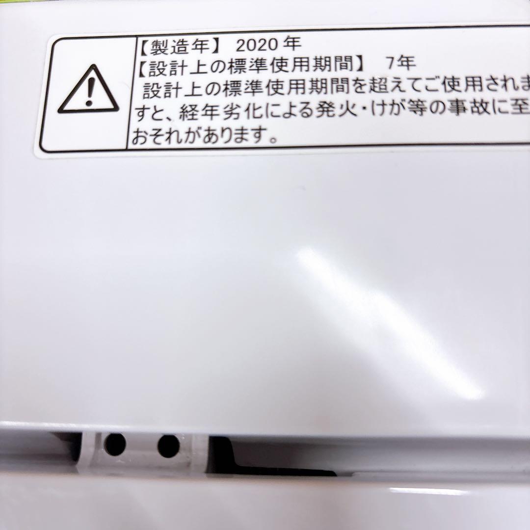 ★送料込み★5.5kg 洗濯機ハイセンス カビ取り槽洗浄 簡易乾燥HW-T55D