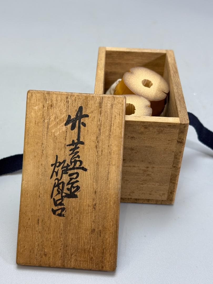 茶道具 竹 二個 蓋置 利斎 桐箱