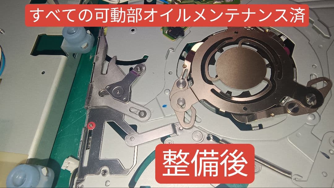 ■完動整備品■BOSE WaveMusicSoundtouch 1年保証