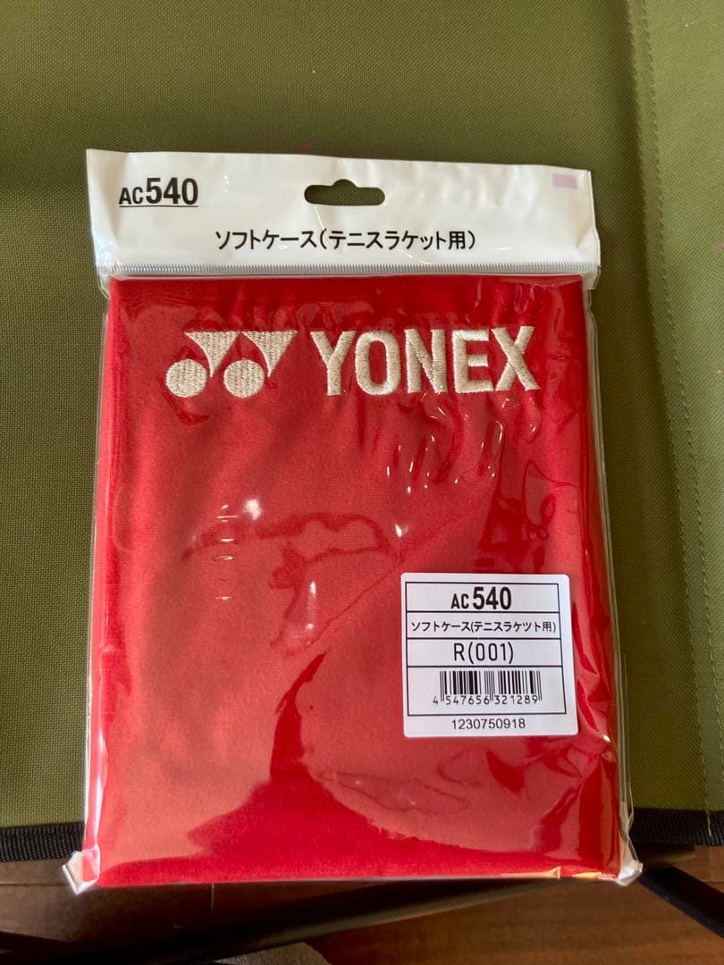 【新品！ラスト1本】YONEX V CORE 100 2026 G2