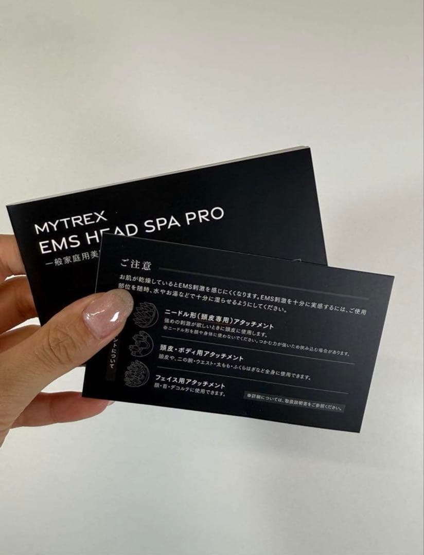 MYTREX EMS HEAD SPA PRO電気針 ヘッドマッサージャー