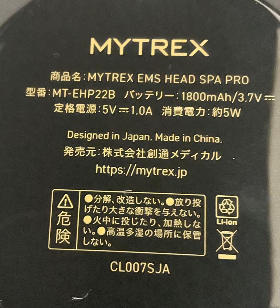 MYTREX EMS HEAD SPA PRO電気針 ヘッドマッサージャー
