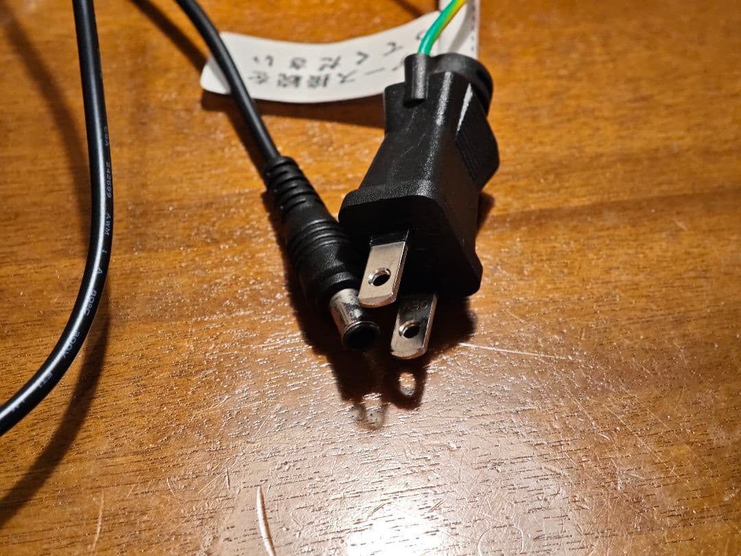 ゲーミングモニター 144hz FHD IPSパネル LG製