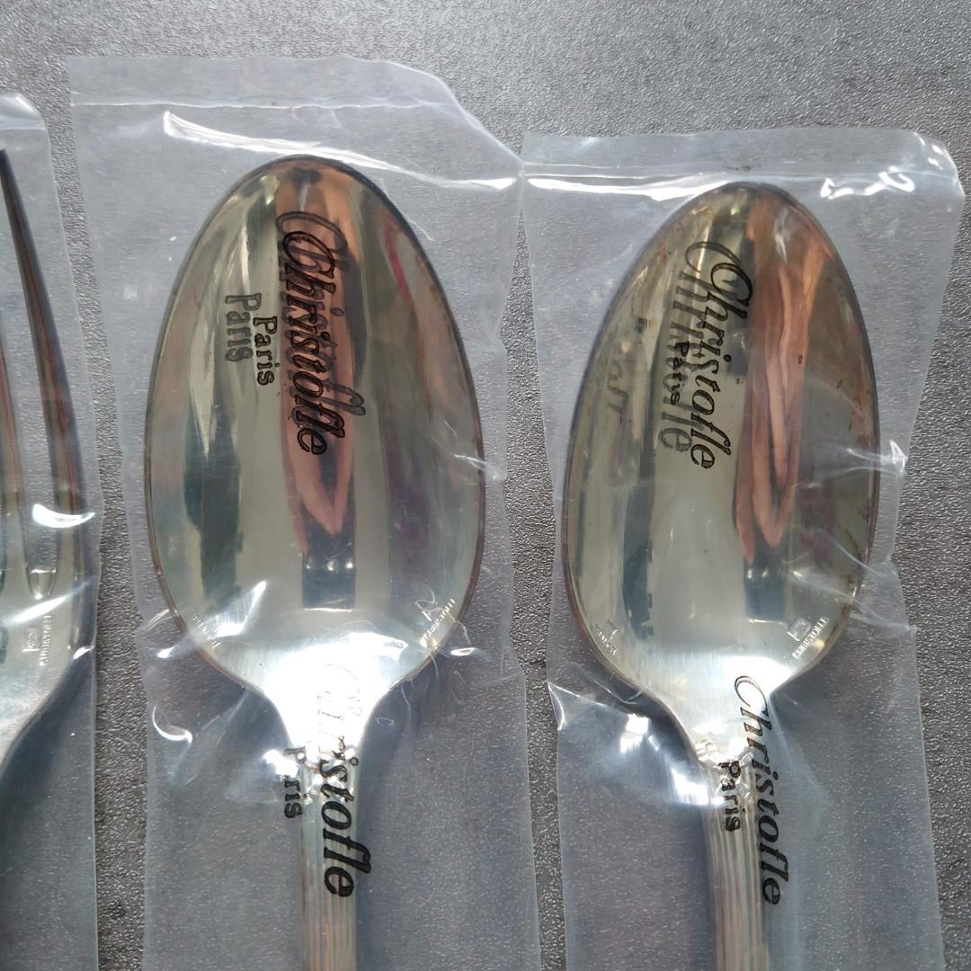 クリストフル リュバン テーブルサイズ 未開封 6点