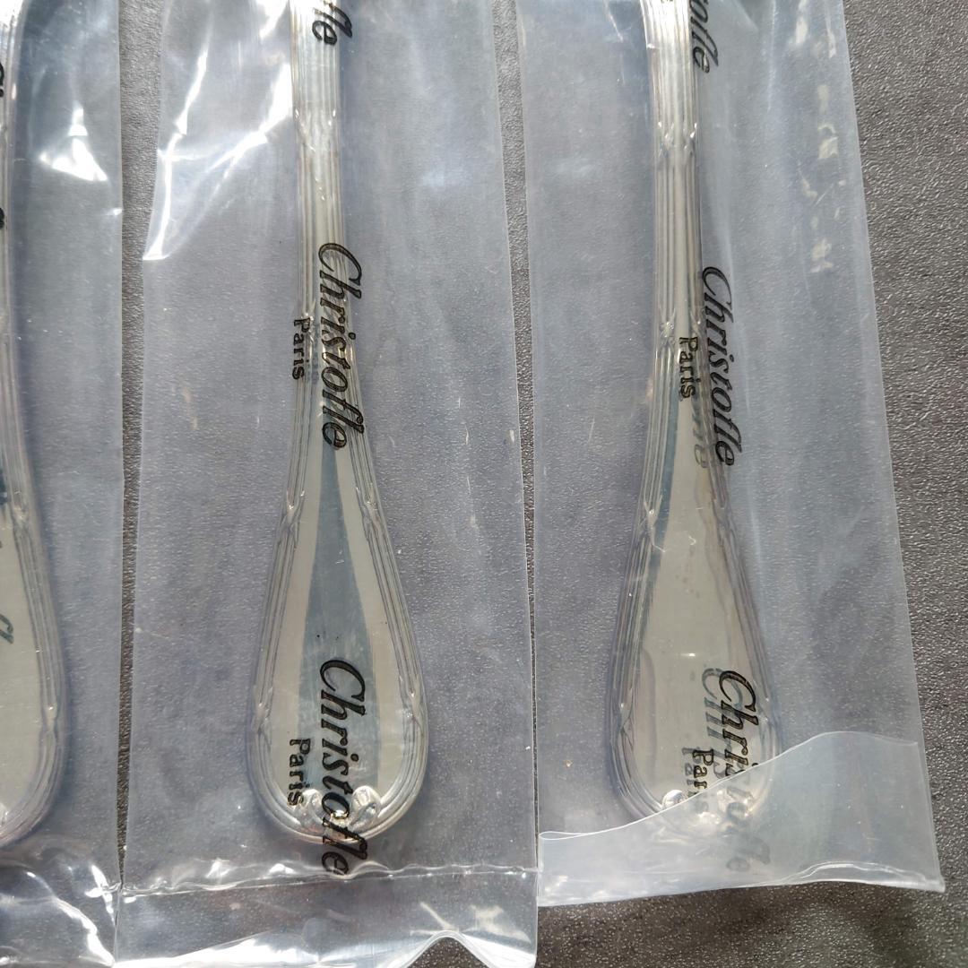 クリストフル リュバン テーブルサイズ 未開封 6点