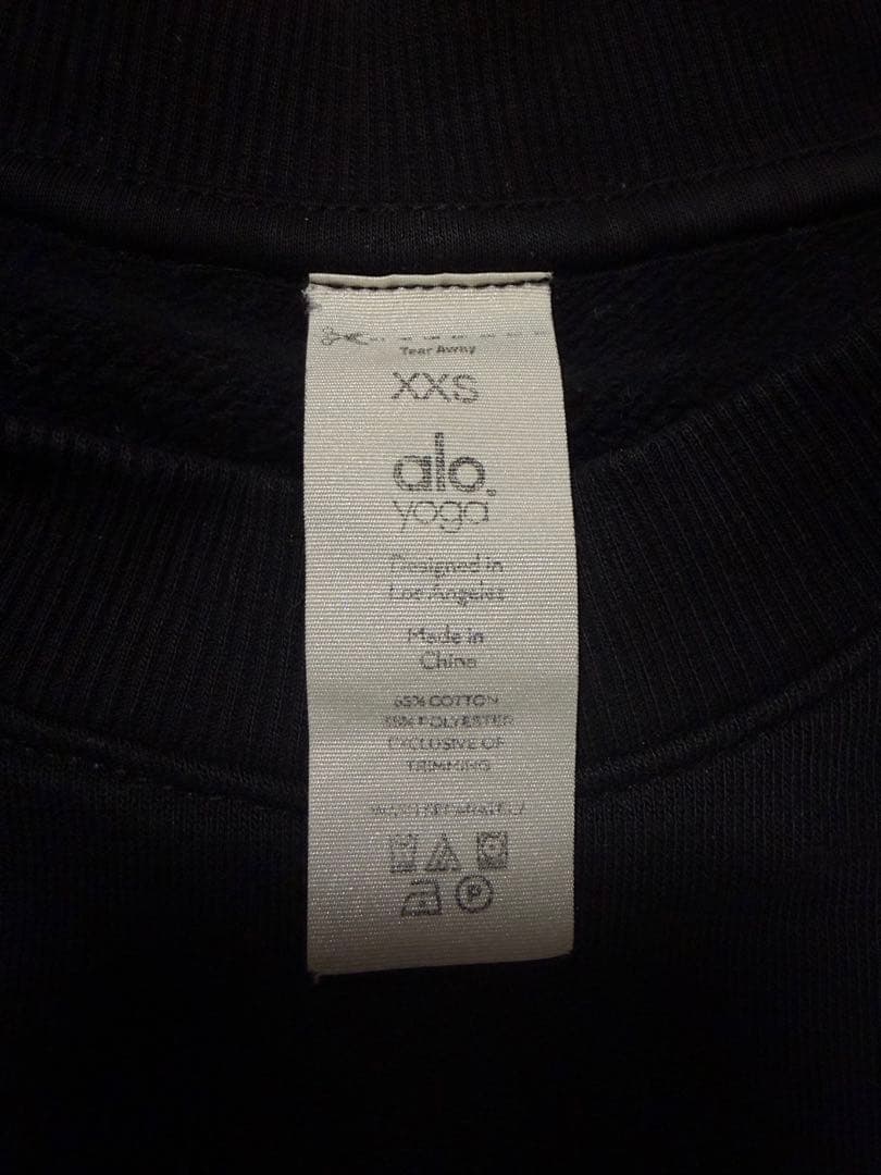 アローヨガ alo yoga スウェット　トレーナー　ブラック　黒