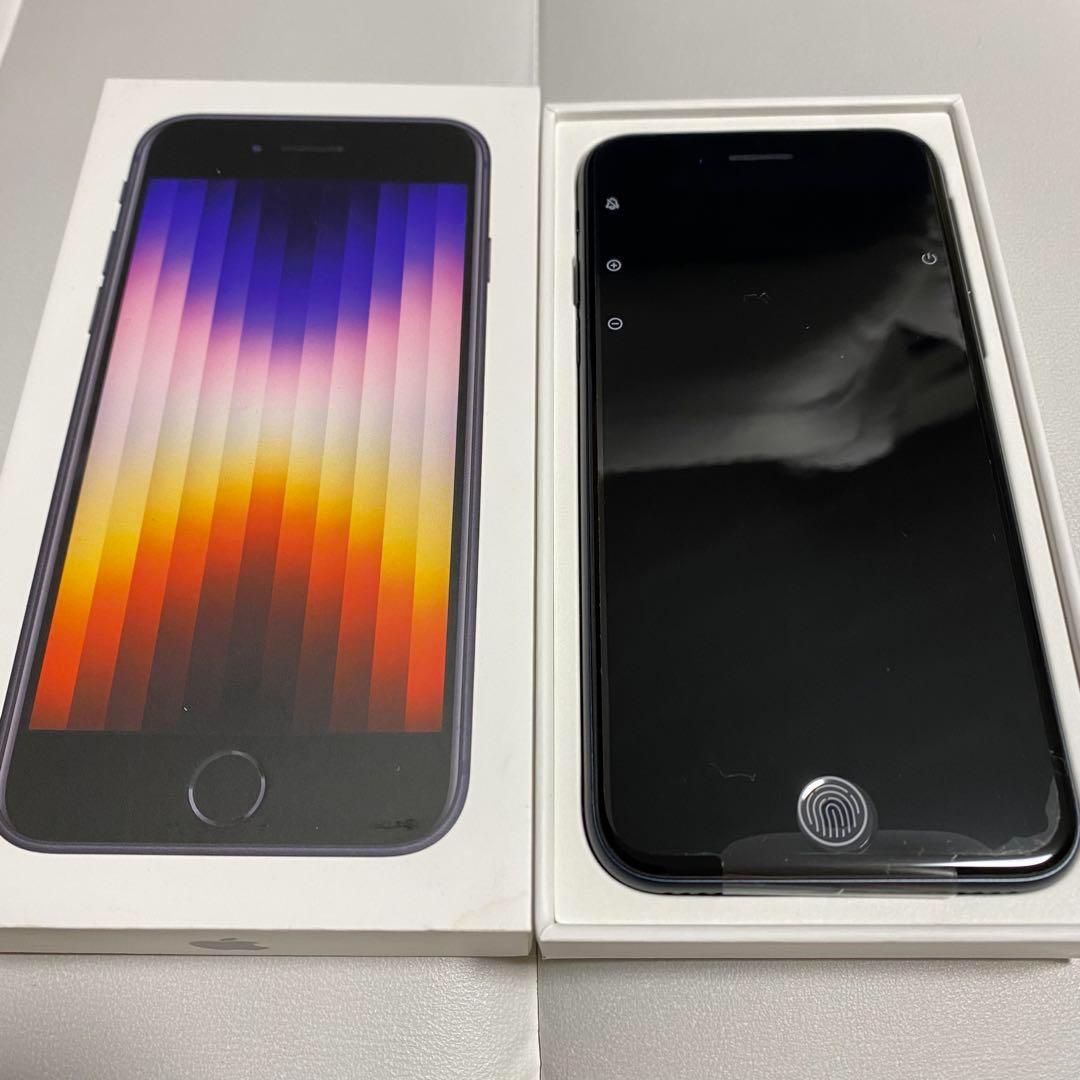 iPhone SE 第3世代 ミッドナイト 64G