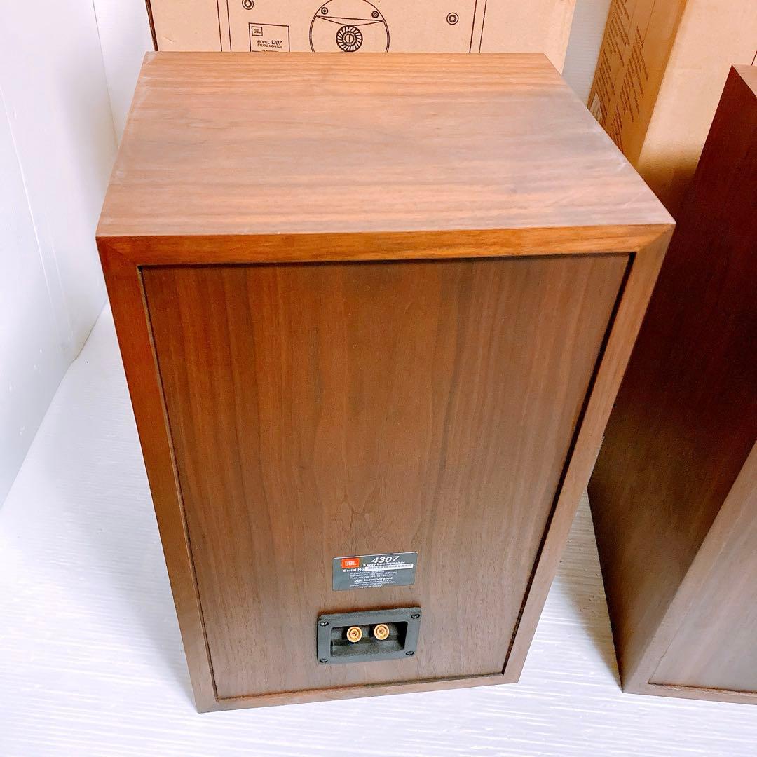 JBL 4307 3WAY スピーカー ペア