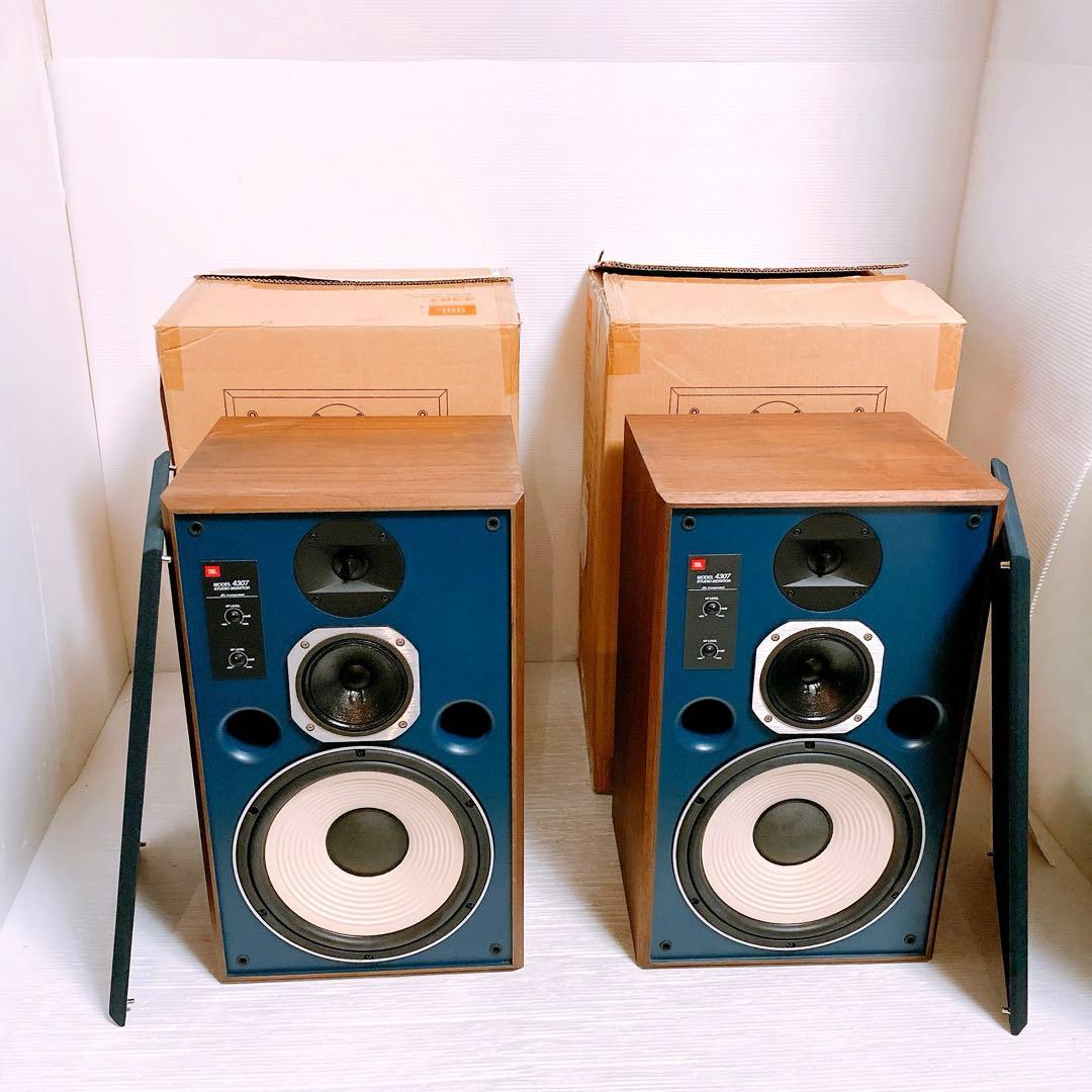 JBL 4307 3WAY スピーカー ペア