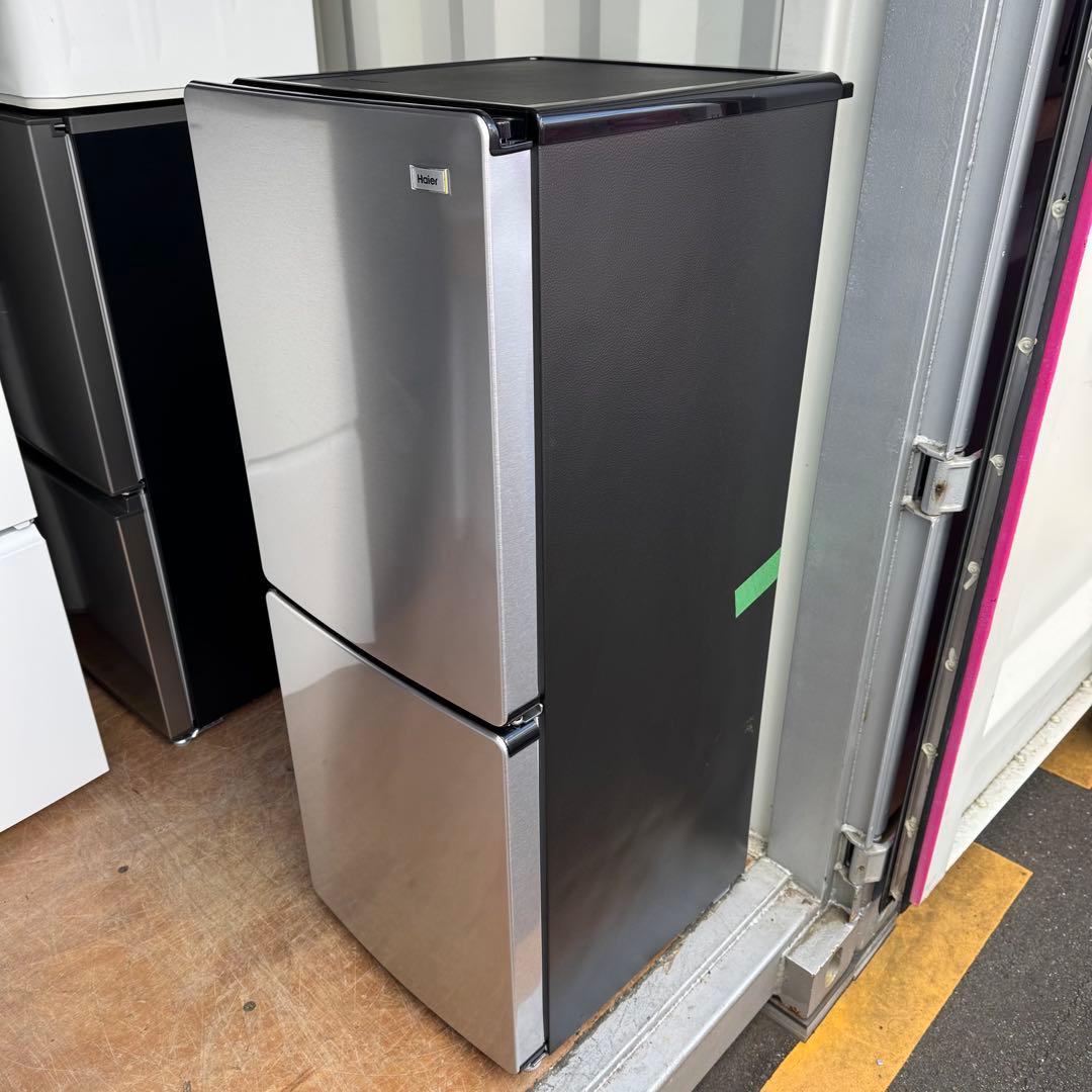C7209★2023年製美品★ハイアール冷蔵庫洗濯機ステンレスデザイン家電セット