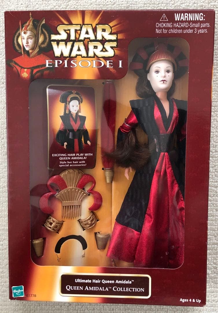 さらにお値下げ。スターウォーズ　ep1 クィーンアミダラ　ドール4体セット