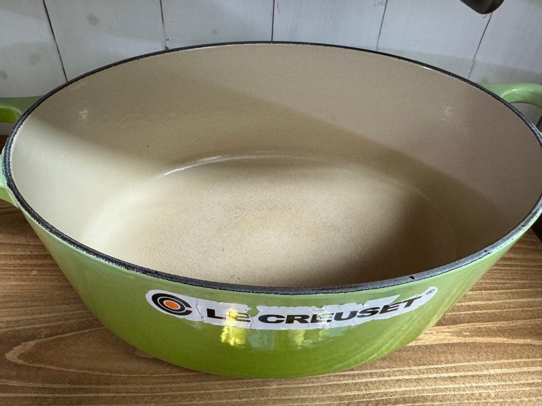 LE CREUSET グリーンオーバル27cm