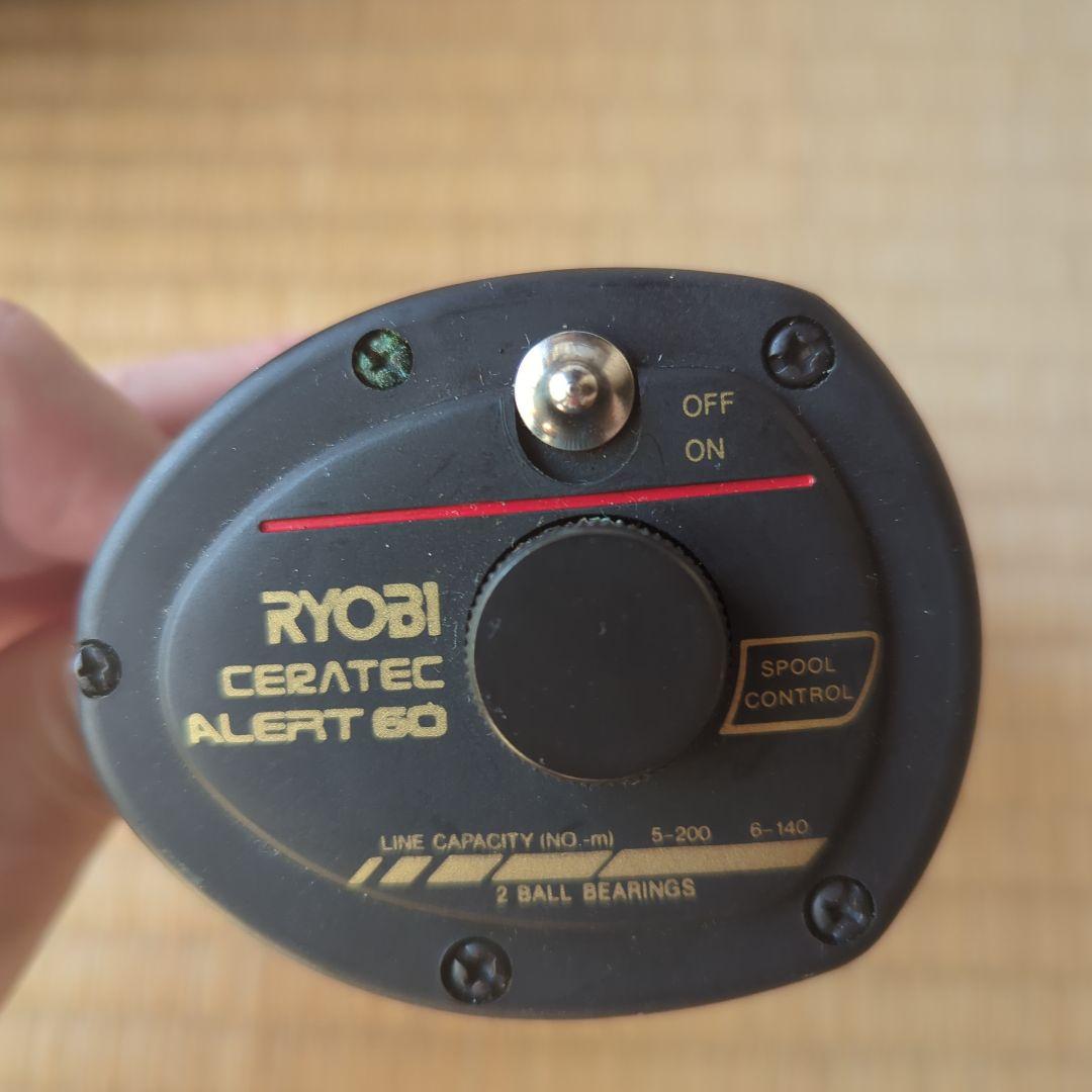 CERATEC ALERT 60 ベイトリール