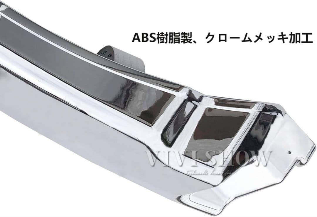 ギガ メッキ パーツ マッドガード NEWギガ ファイブスターギガメッキカバー