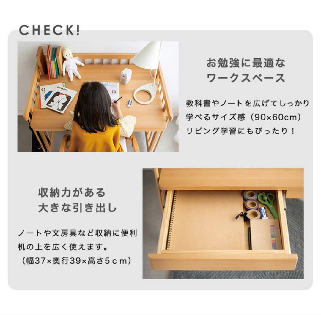 farska ファルスカ クリエイティブコット ベビーベッド