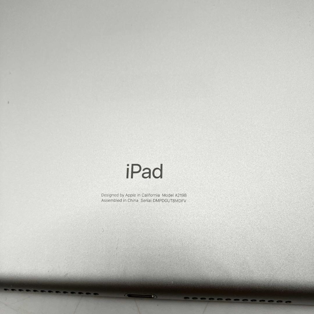 0105-01【美品/使用2週間】iPad 第7世代 32GB★シルバー