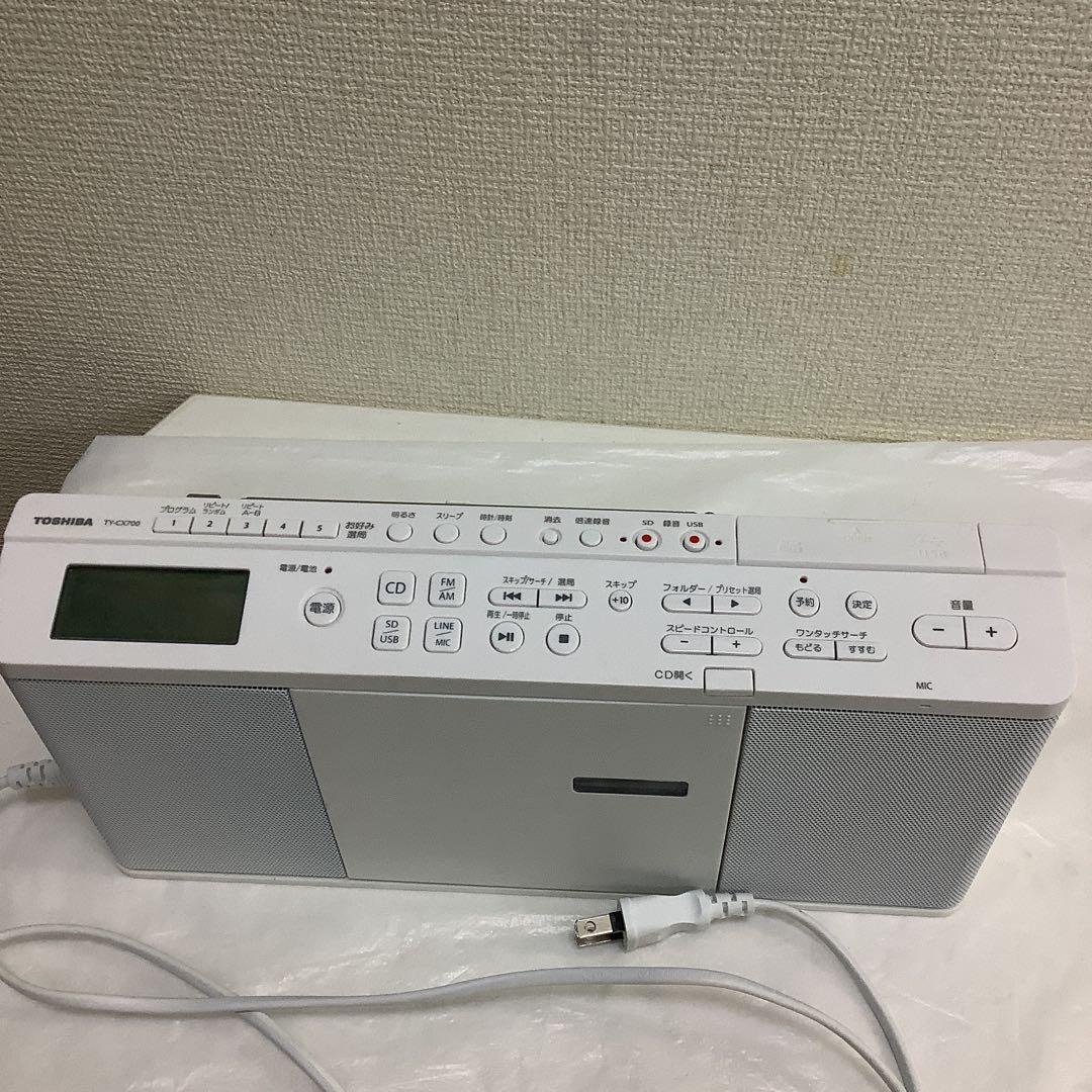 7104⑥TOSHIBA TY-CX700 SD USB CD ラジオプレーヤー