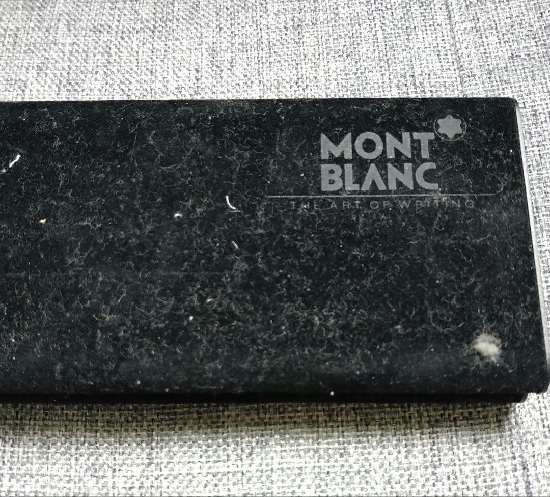 14Ｋ金先♪万年筆・ボールペンセットMONTBLANC-MEISTERSTUCK