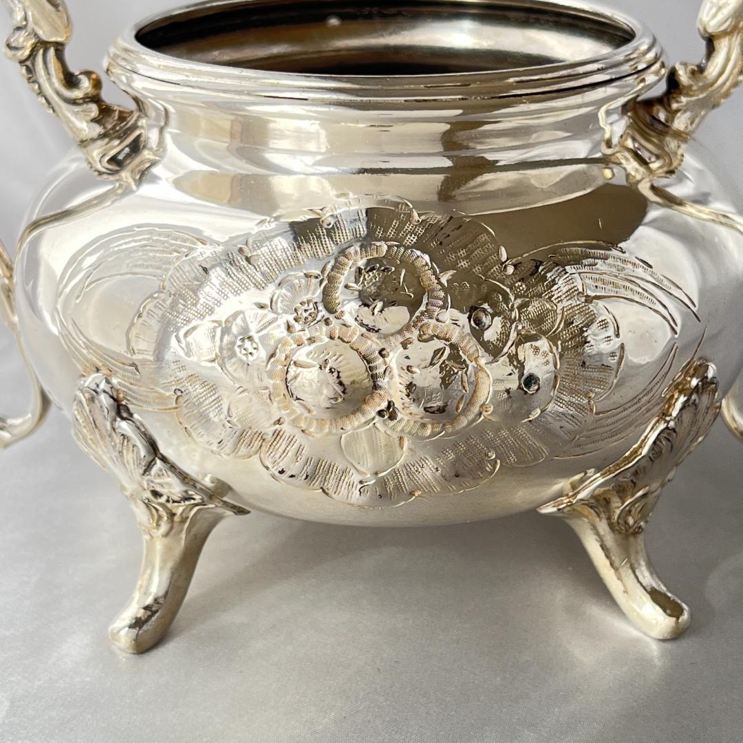 エンボス 花々のシュガーボウル【シルバープレート】 大きめ豪奢