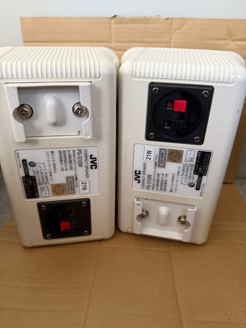 JVC 2ウェイスピーカー ホワイト2セット