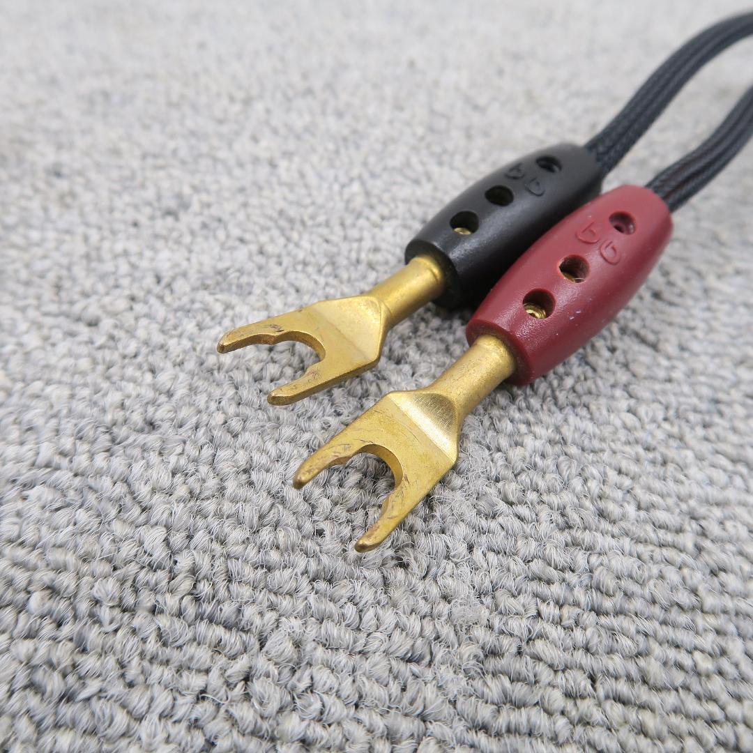 AudioQuest Type-4 2.0m スピーカーケーブル