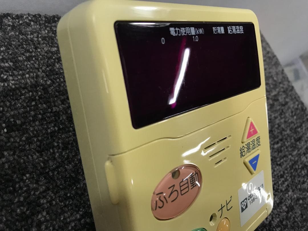 ★C-2●美品◆リサイクル◆給湯器用リモコン(台所用) 138-3110 台所用