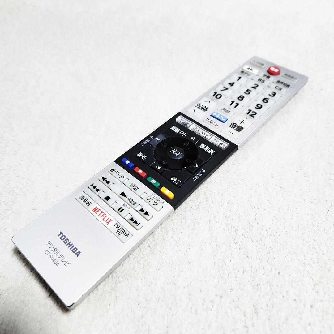 東芝 TOSHIBA REGZA 43BM620X 4K対応 テレビ 送料無料