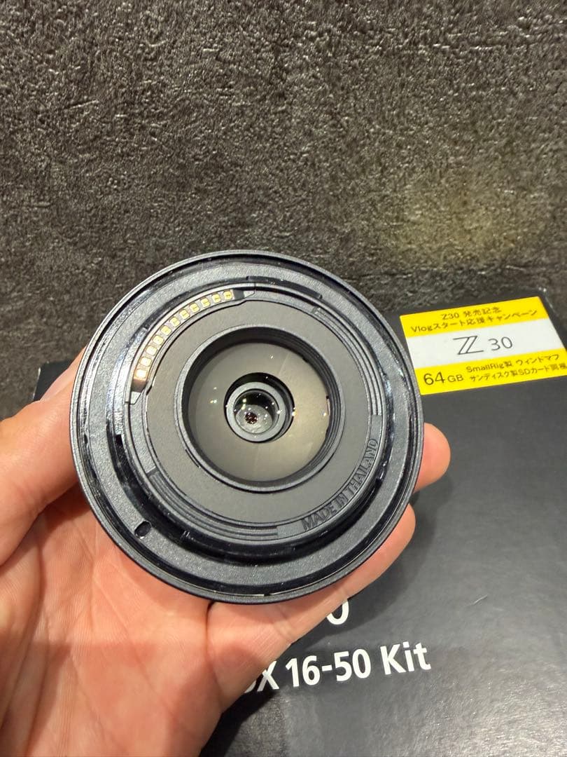 Nikon Z30 16-50 レンズキット ➕ NiSi可変ND付き