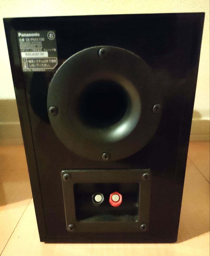 Panasonic SA-PMX100 ミニコンポ