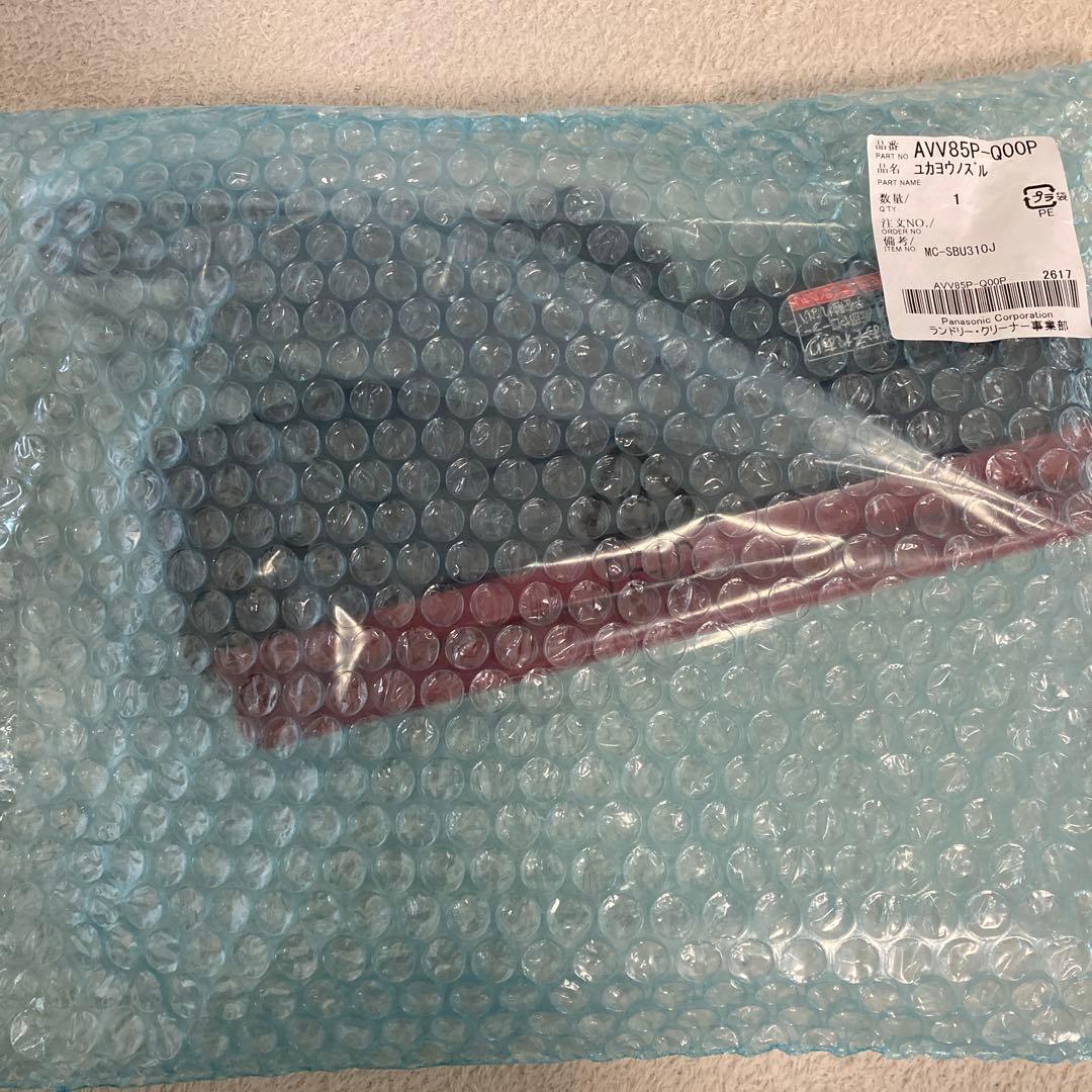 パナソニックコードレススティック掃除機 パワーノズル AVV85P-Q00P