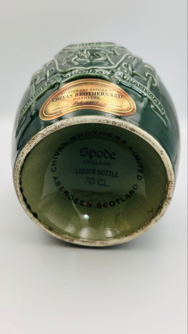 未開栓 ロイヤルサルート 21年 緑 陶器ボトル 700ml 1042g